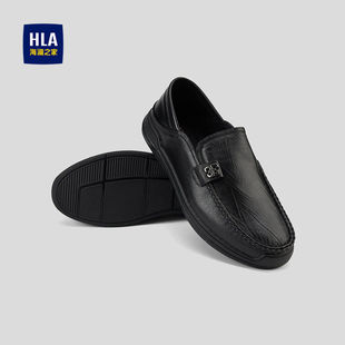 底纯色透气柔软平整鞋 26新橡胶鞋 子男 海澜之家牛羊皮革休闲鞋 HLA