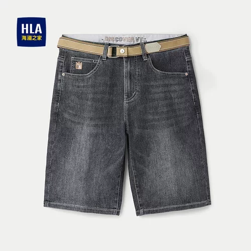 HLA/海澜之家猫须工艺牛仔中裤春夏五袋潮流时尚裤子男