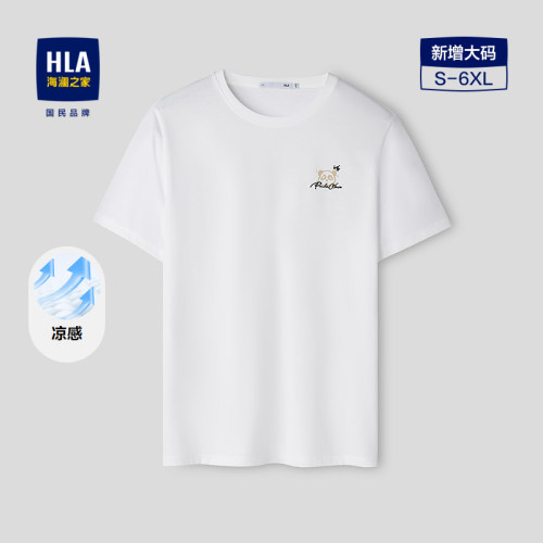 海澜之家熊猫凉感印花短袖T恤男