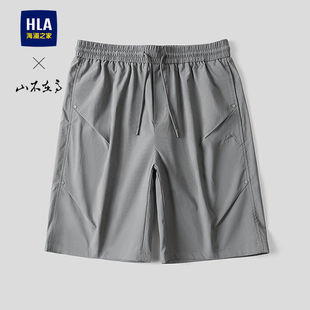 男 2026春夏新五分系带梭织短裤 HLA 海澜之家山不在高系列休闲中裤