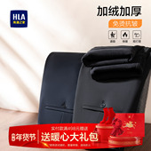 海澜之家商务加绒西裤 裤 男士 新款 HLA 男装 25冬季 免烫加厚休闲裤 子