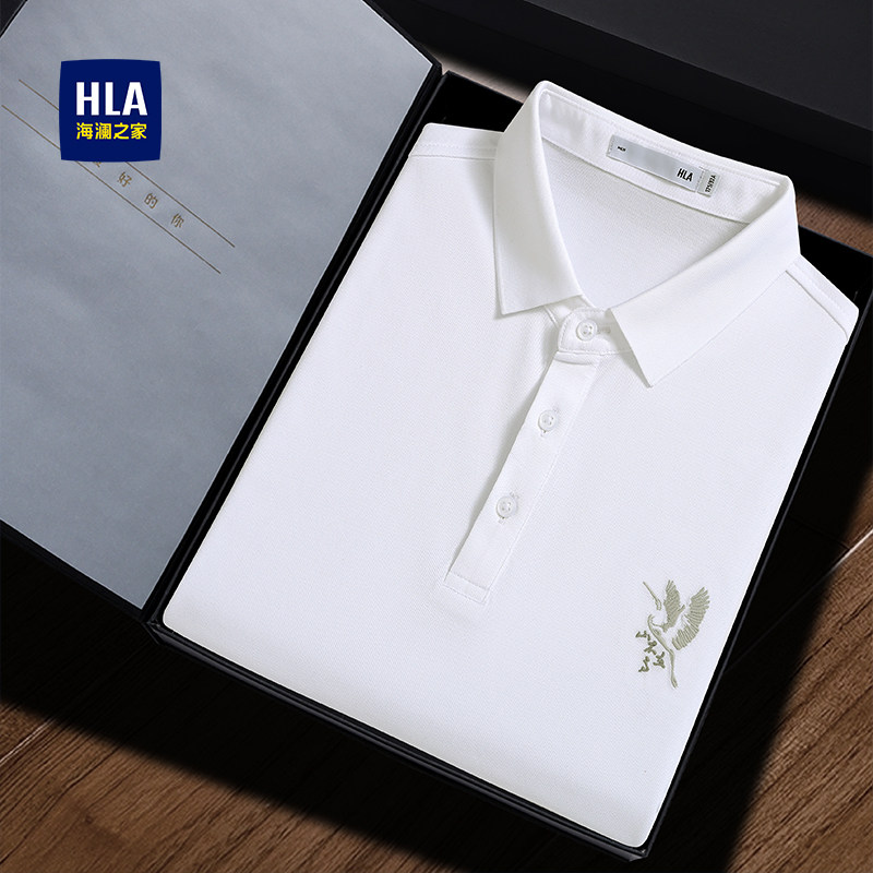 海澜之家短袖polo衫男士翻领T恤2025夏季新款凉感透气男生上衣,男装,Polo衫,淘宝优惠券,粉丝福利购,淘宝优惠卷