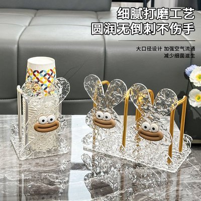 山姆优选轻奢纸杯架取杯架一次性杯子架取杯器桌面茶杯水杯纸杯收