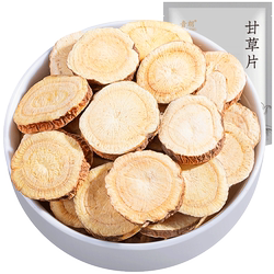 音朗 甘草片500g 精选大切片 宁夏盐池红皮甘草滋补养生茶饮袋装