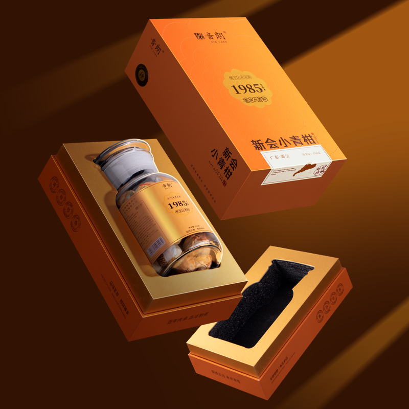 音朗茶叶 普洱茶 新会梅江小青柑正宗陈皮柑普茶勐海熟普礼盒600g