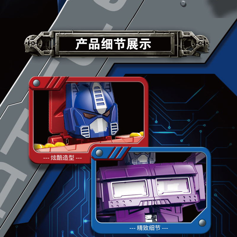 어린이 변환 장난감 자동차 트럭 대형 트럭 메카 기병 모델 관성 퍼즐 소년 생일 선물