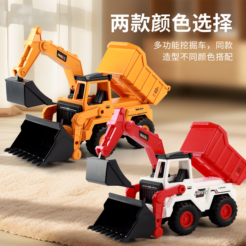 어린이 굴삭기 장난감 파기 엔지니어링 차량 대형 후크 기계 지게차 도로 롤러 불도저 관성 자동차 남성