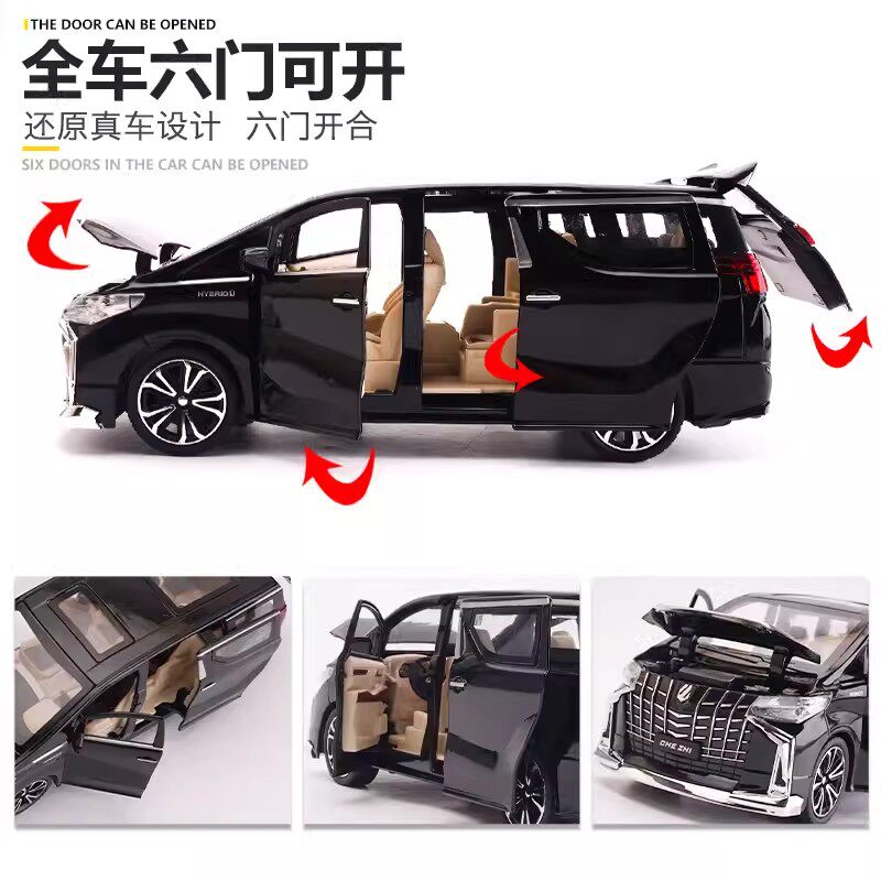 TOYOTA ALPHA MPV 자동차 모델 6 도어 소년 시뮬레이션 관성 장난감 음악 럭셔리 자동차 모델 장식품