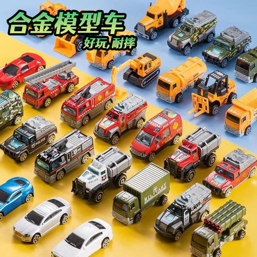 迷你工程车滑行合金玩具车