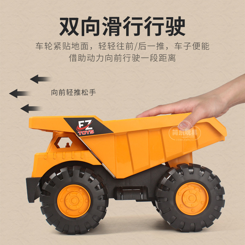 대형 엔지니어링 차량 장난감 세트 어린이 믹싱 덤프 크레인 파기 불도저 굴삭기 소년 자동차 자동차 카테고리