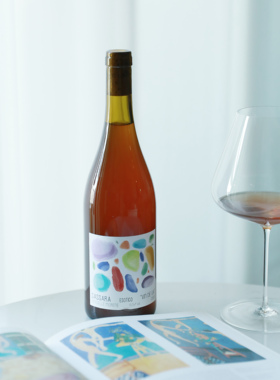 自然酒 | Sassara Must Veneto Rosso 异国风情画红葡萄酒