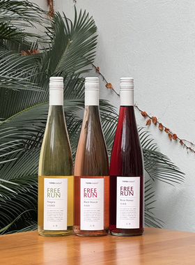 送酒袋！FARMentation 田园酿造自流汁水晶葡萄玫瑰香 香气馥郁