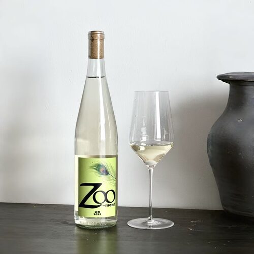 野生物种绿孔雀干白葡萄酒绿酒