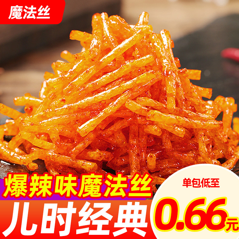 乡乡嘴魔法丝辣条小零食办公室解馋即食休闲小食品零嘴儿时小辣条