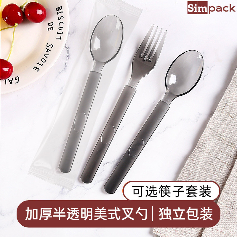 一次性勺子高档加厚单独包装
