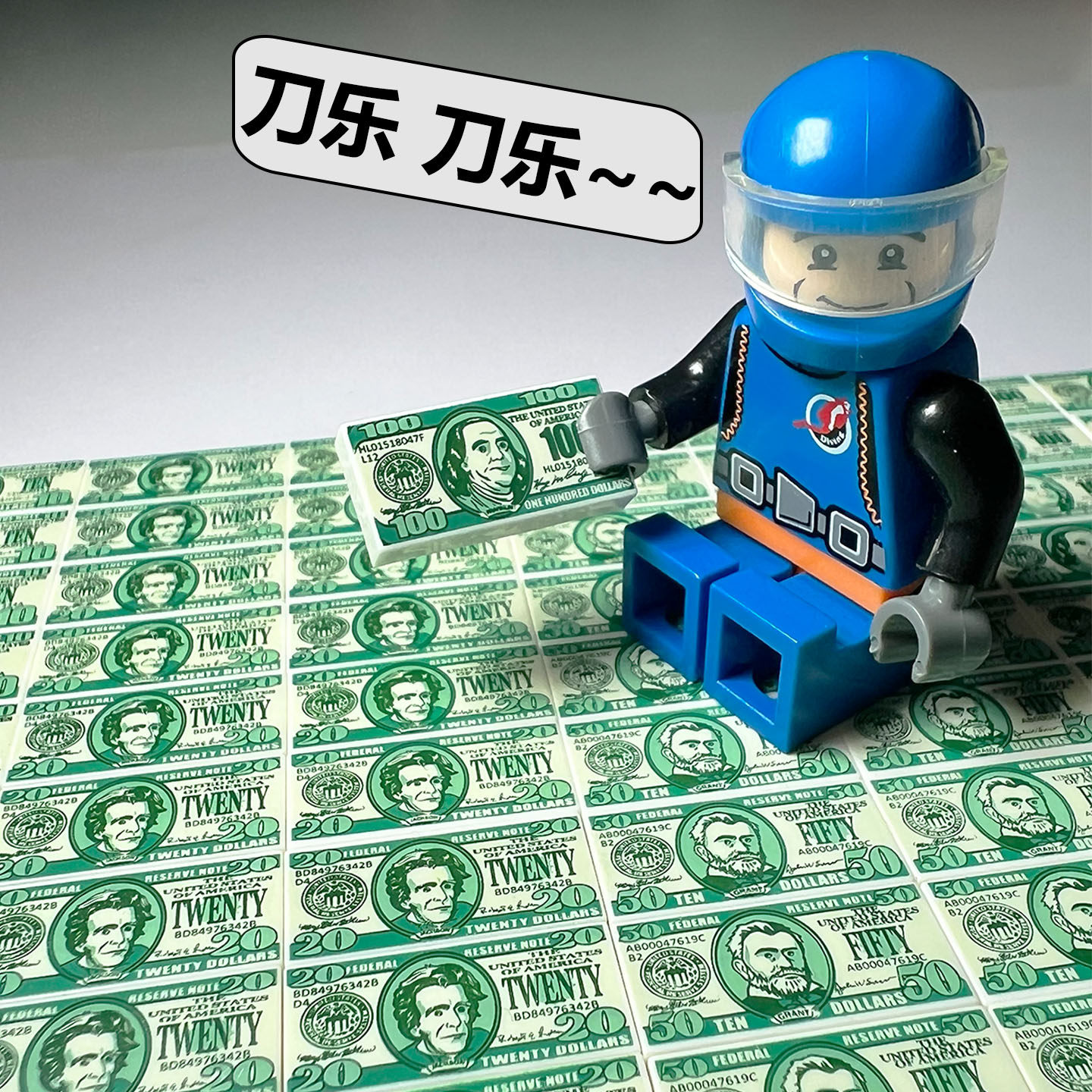 MOC小颗粒积木美金钞票道具模型