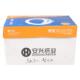 传美A4复印纸打印白纸70g草稿纸80g办公用纸转印纸整箱5包装 包邮