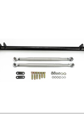适用于本田思域92-95 EG 96-00 EK改装牵引控制杆Integra 94-01