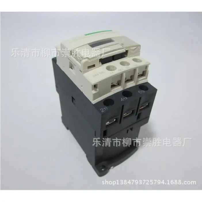 CJX2直流接触器LC1D32BDC24VDC