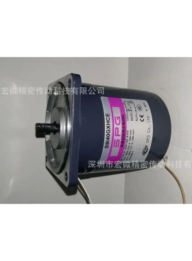 韩国原装SPG 40W感应电机 S9I40G(X)HCE 系列