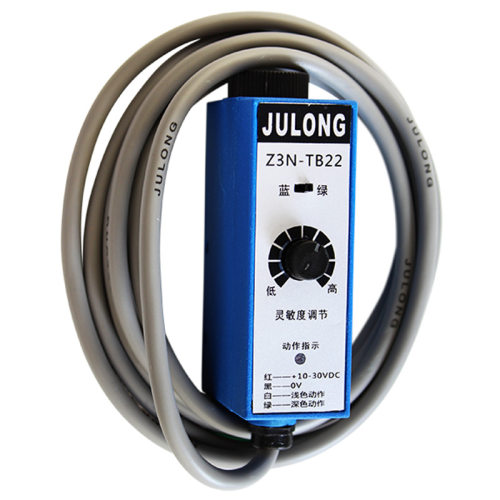 纠偏跟踪电眼正品JULONG标志检测
