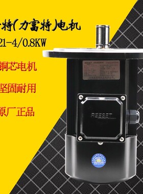 河南锐思特起重电机 YCD21-4/0.8KW YCD22-4-1.5KW天车软启动电机