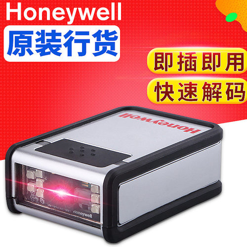 Honeywell霍尼韦尔3310/3320g