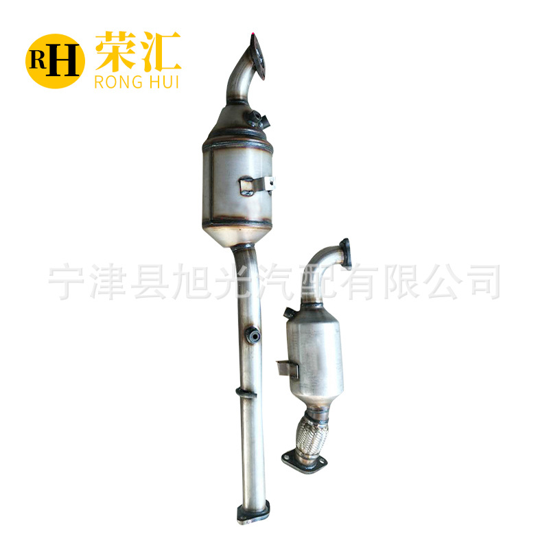 适用长城风骏5三元化器汽车尾气
