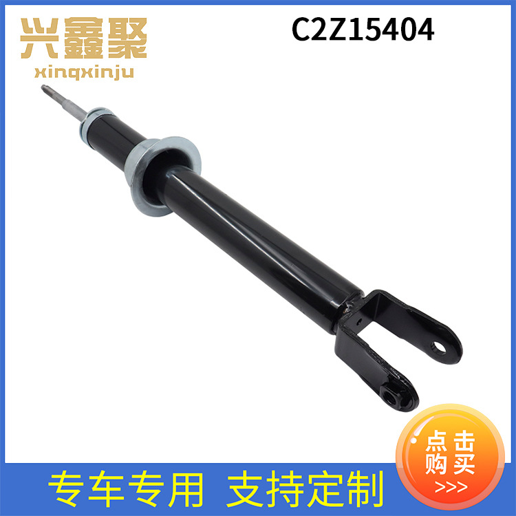 汽车前桥悬挂前轴避震器减震器