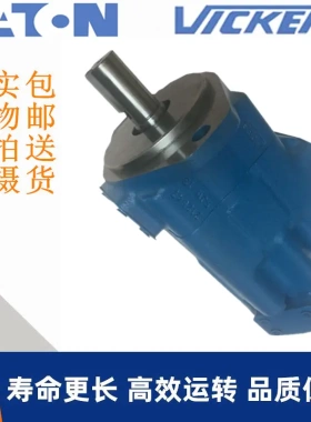 伊顿VICKERS双联泵3525V-38A21-1CC-22R威格士叶片泵4535V油泵