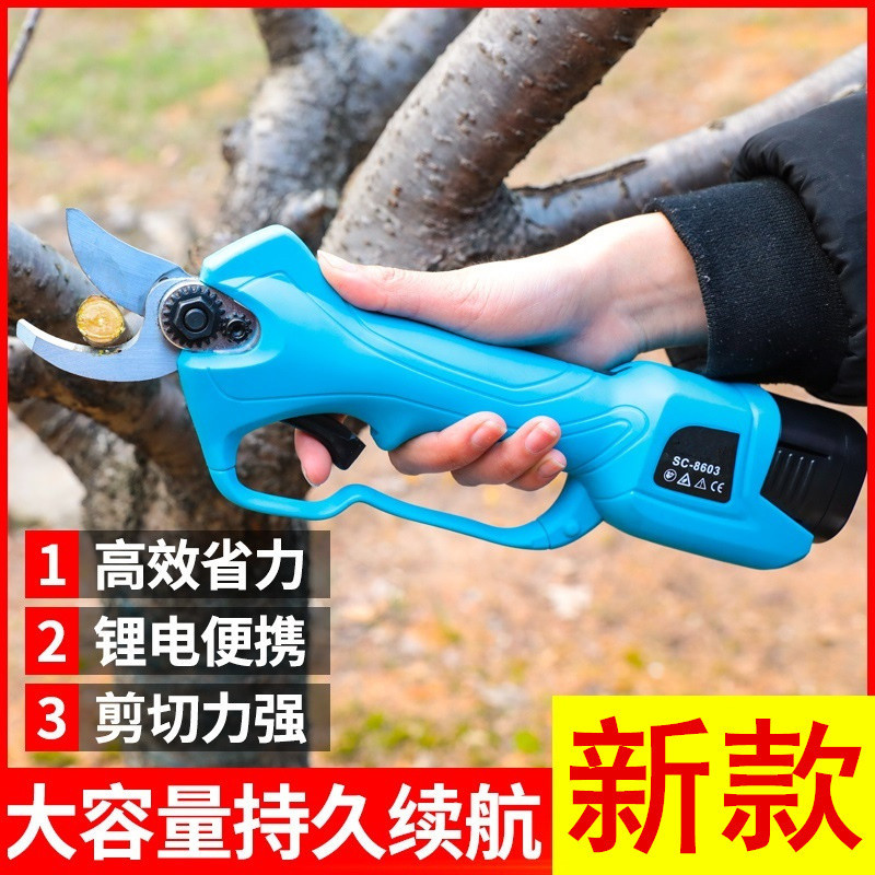舒畅电动修枝剪园林锂电池剪刀图片