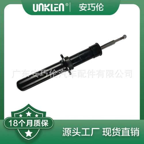 适用宝马X5E70E71减震器