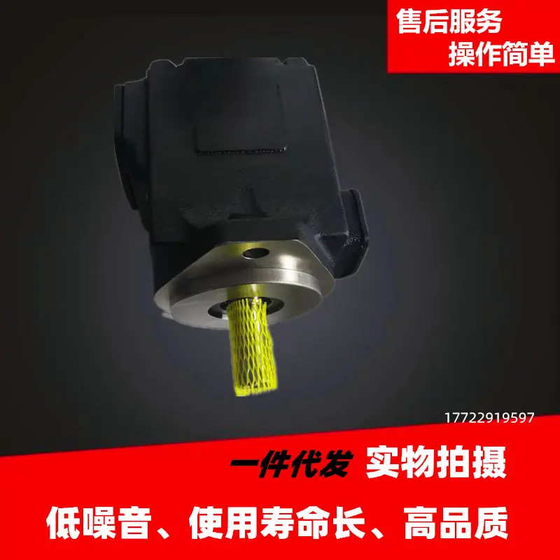 丹尼逊油泵T6CC-025/028031
