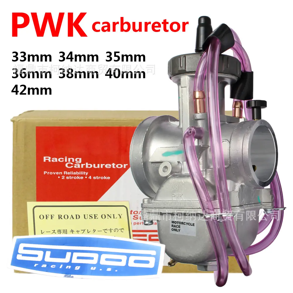 PWKPwk33/343536384042mmATV
