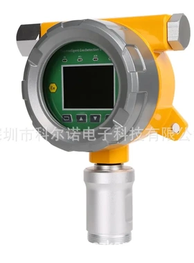 科尔诺固定式空气氧含量检测仪MOT500-K-O2常规30%VOL带CMC认证