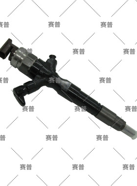 全新喷油器 23670-39135 共轨喷油器总成 095000-5740