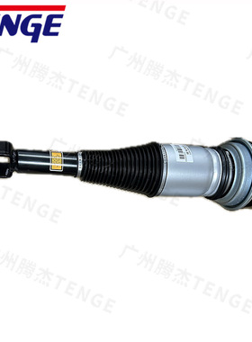 适用捷豹03-09空气悬挂前减震器总成 前避震器C2C41339 C2C41347