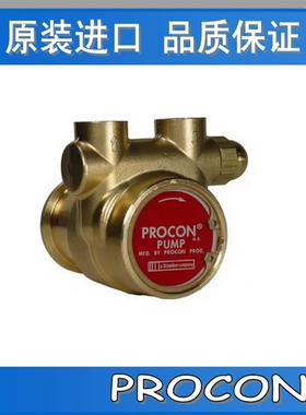 PROCON 1504小型高压泵  PROCON原装进口