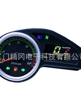 摩托车仪表dm150 NXR150 MRX125 Vento Crossmax200 BROS F GY200