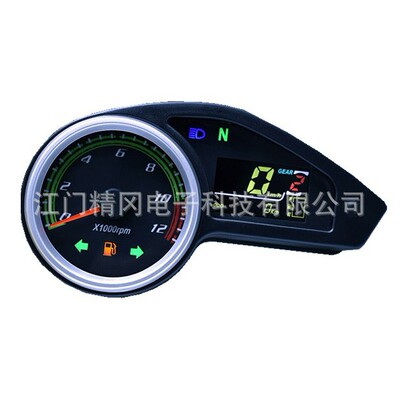 摩托车仪表dm150NXRMRX125Vento
