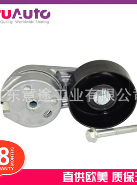 适用路虎发现3 发现4 揽胜 皮带涨紧器 JDE11364 LR016140