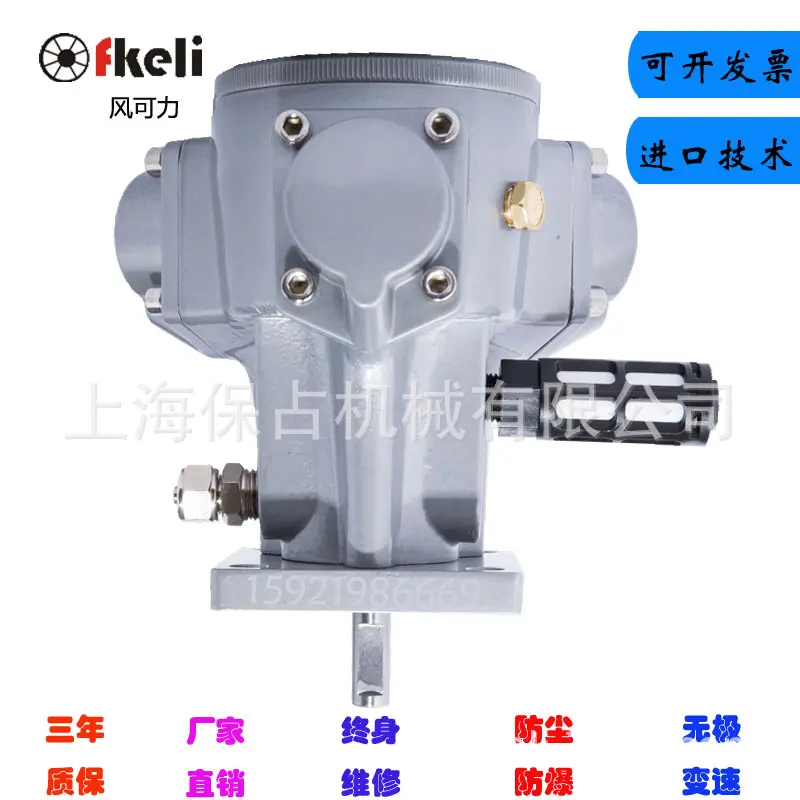 活塞式气动马达、3缸ARM3立式