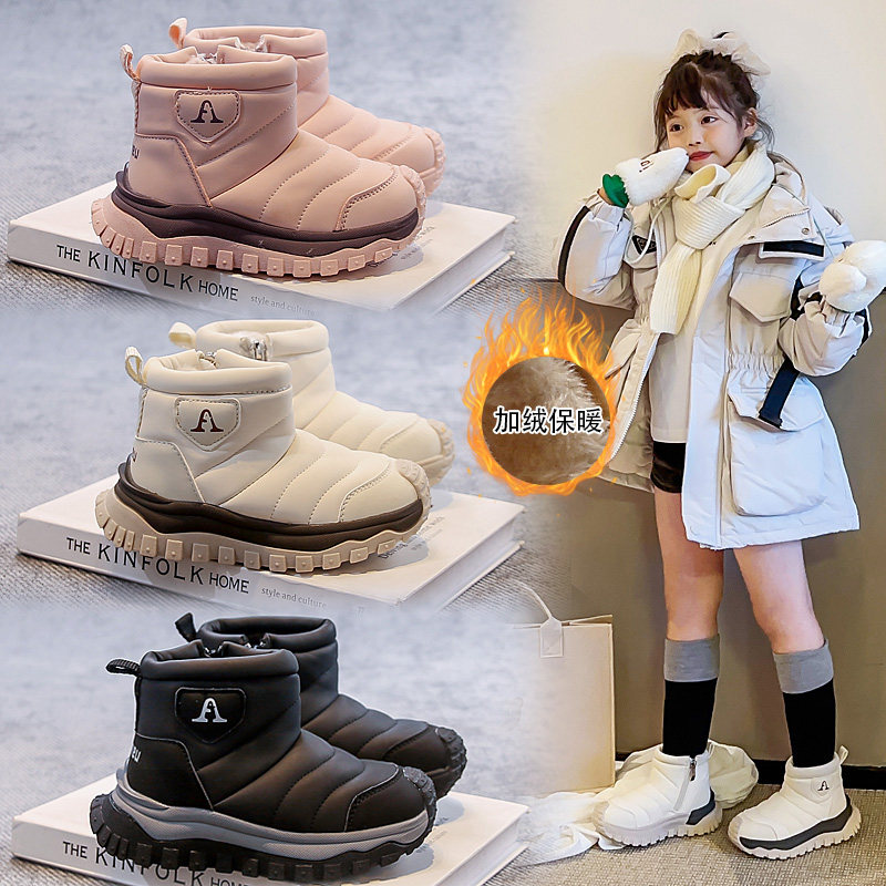 儿童加厚雪地靴女童冬季棉靴2025新款学生中高帮男女同款棉靴冬鞋