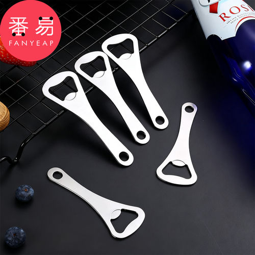 开瓶器E1pn008-开酒器啤酒起子家用饭店餐厅开瓶器便携开盖工具