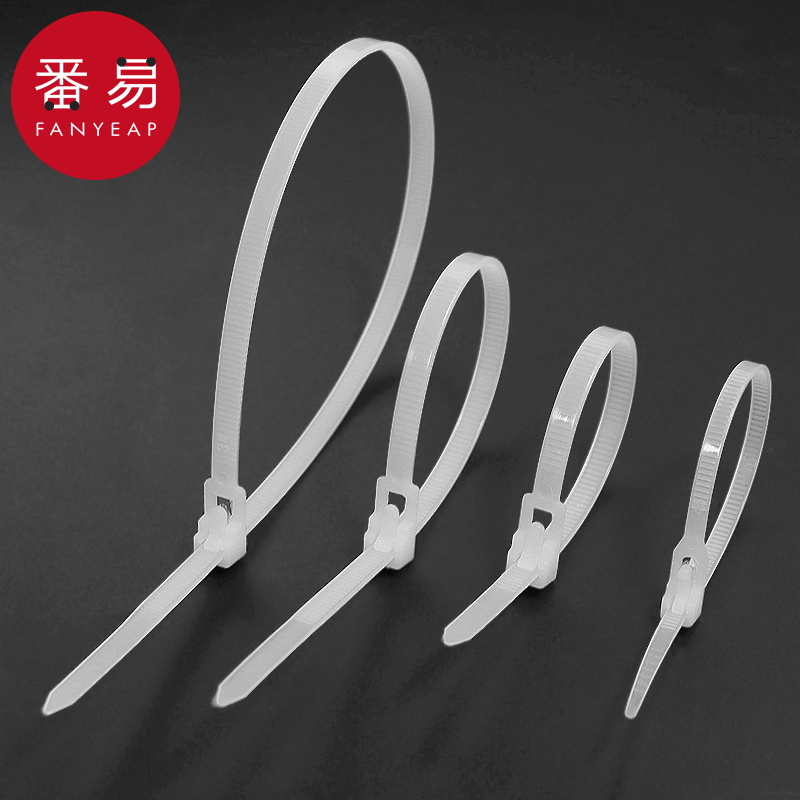 活扣扎带A1P243-可松式扎带捆绑带塑料卡扣束线带可拆卸重复使用