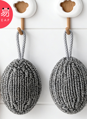T挂绳钢丝球A1pq301-厨房洗锅刷碗清洁球带挂绳家用钢丝洗碗球