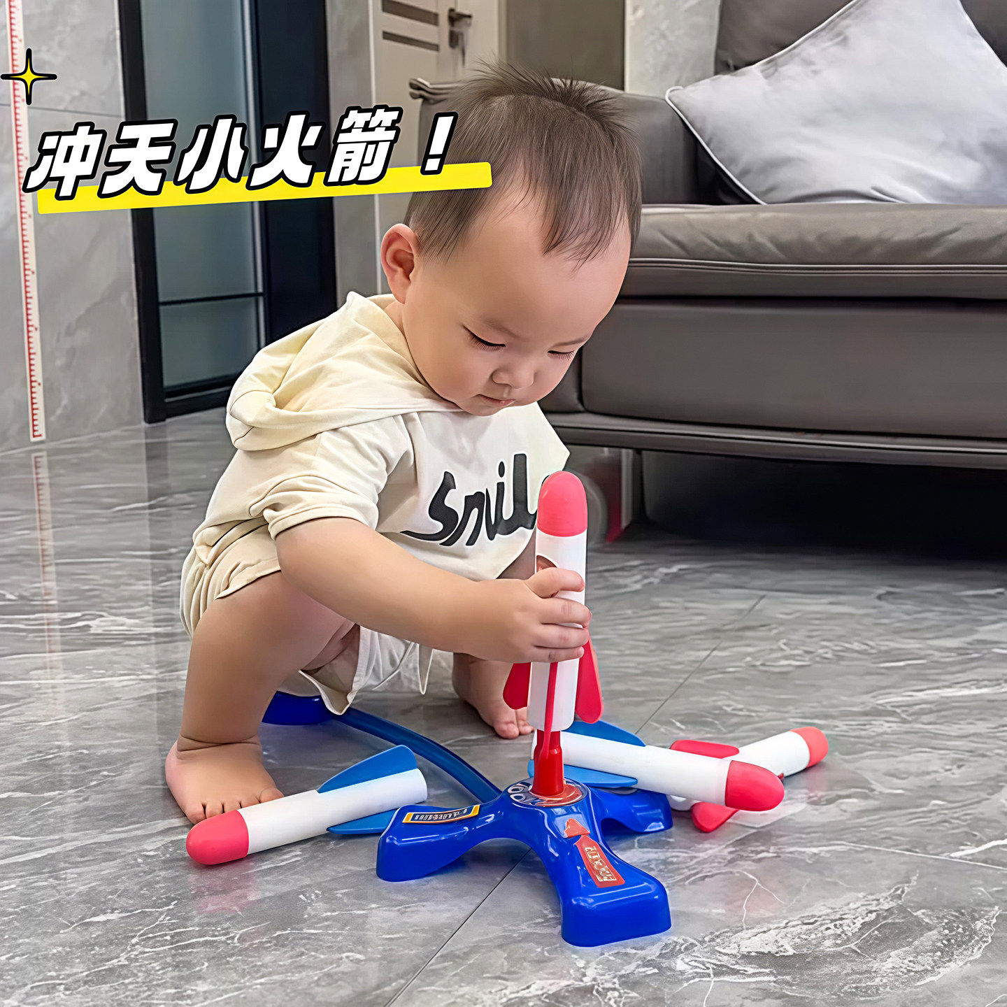儿童脚踩冲天小火箭户外发光弹射飞天闪光发射火箭炮地摊玩具娱乐