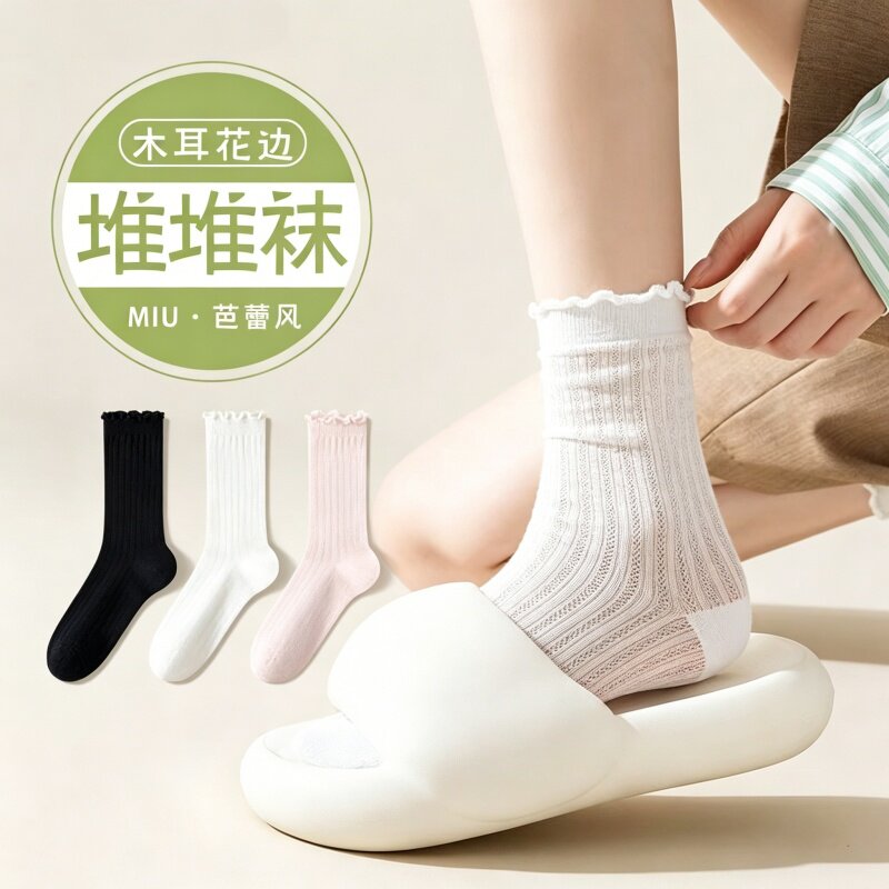袜子夏天薄款女2026新款中筒白袜春款堆堆袜ins韩系网眼透气吸汗