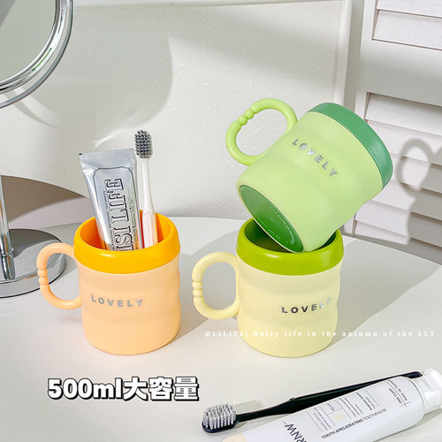 高颜值加厚漱口杯防摔耐用牙刷杯