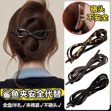 气质皮质蝴蝶结发夹一字夹女2025新款高级感豹纹扭扭夹后脑勺夹子